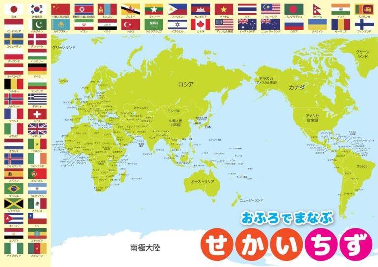 歐聯皇馬巴,薩尤文禁賽,決定延後,开云赞助,体育品牌赞助,赛事合作资讯,足球赞助平台,体育营销信息