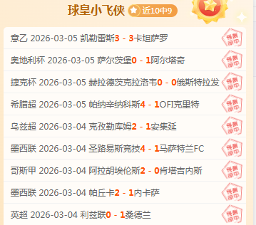 金载烈赞中,国赛事,组织强信誉,开云赞助,体育品牌赞助,赛事合作资讯,足球赞助平台,体育营销信息