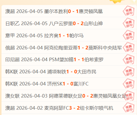 国足主场关,键战,缺阵双将,开云赞助,体育品牌赞助,赛事合作资讯,足球赞助平台,体育营销信息