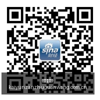 电竞战队新,阵容,新赛季目标,开云赞助,体育品牌赞助,赛事合作资讯,足球赞助平台,体育营销信息