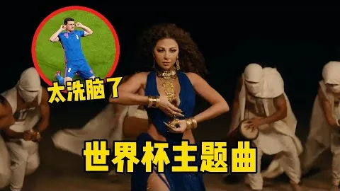 歐聯皇馬巴薩尤文禁賽決定延後，待歐洲杯後生效