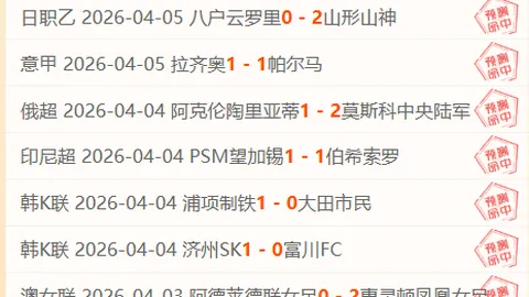 “国足主场关键战，缺阵双将，谁将挺身而出？”
